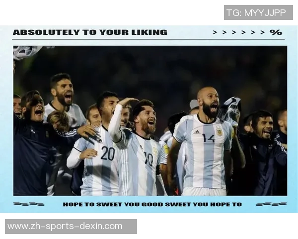 巴西与阿根廷2016年经典对决回顾及精彩瞬间分析